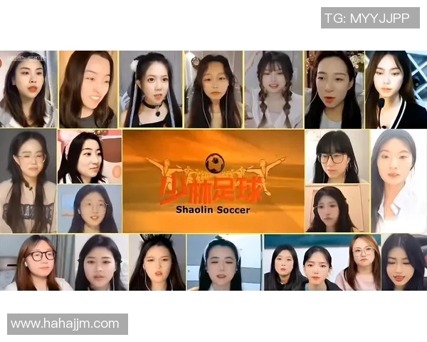 少林足球星际版在线观看途径及平台推荐解析 少林足球星际版在线观看途径及平台推荐解析