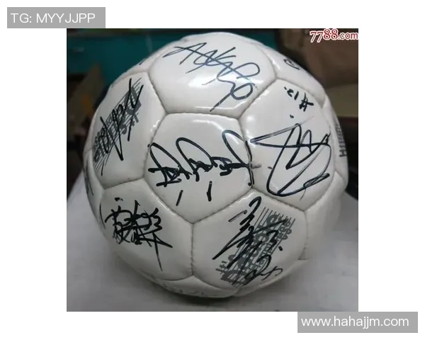 足球签名球星收藏价值解析带你了解背后的故事与热爱