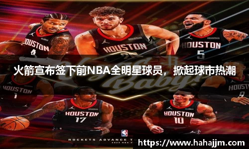 bsports官网入口