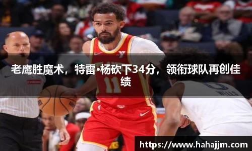 bsports官网入口