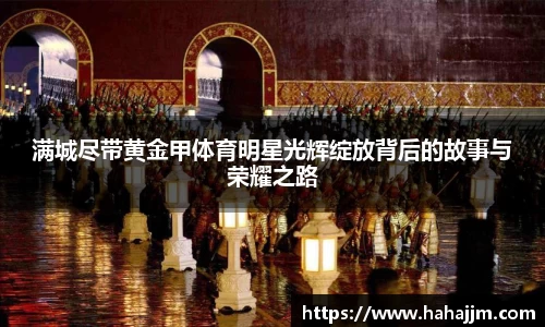 bsports官网入口