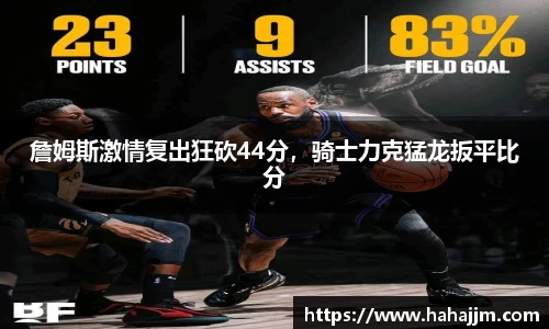 bsports官网