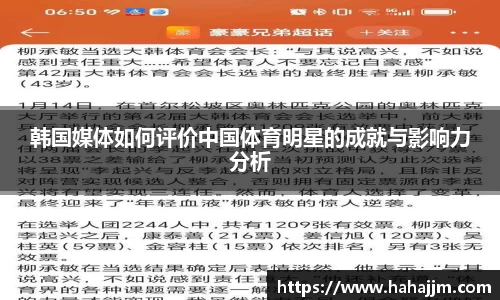 B体育官网