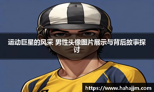bsports官网