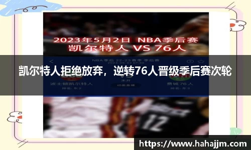 bsports官网入口