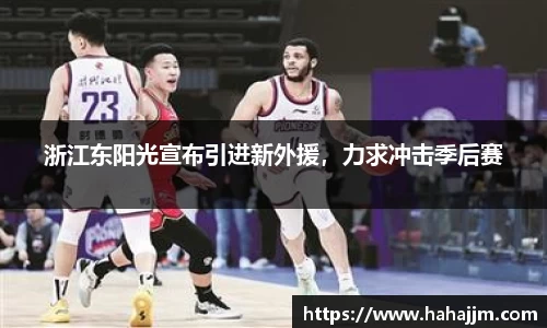 bsports官网
