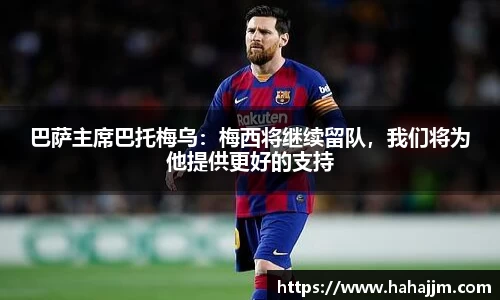 bsports官网入口