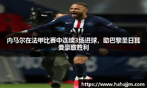 B体育bsports