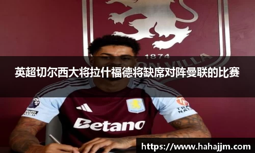 bsports官网