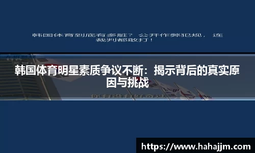 bsports官网入口