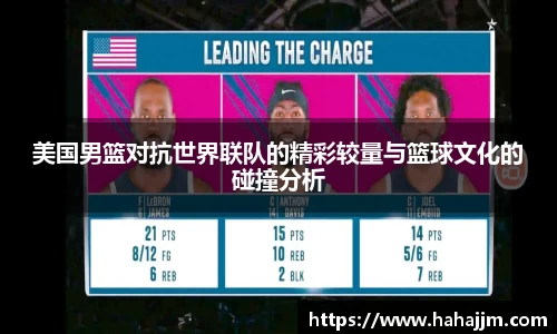 B体育官网