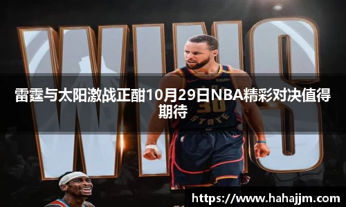 B体育官网
