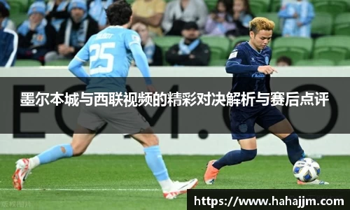 B体育bsports